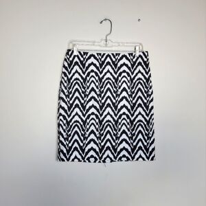Banana Republic Zebra Print Pencil Skirt Office Career Workwear Corpcore Size 6